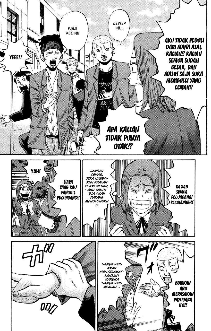 Nanba MG5 Chapter 22 - halaman 7