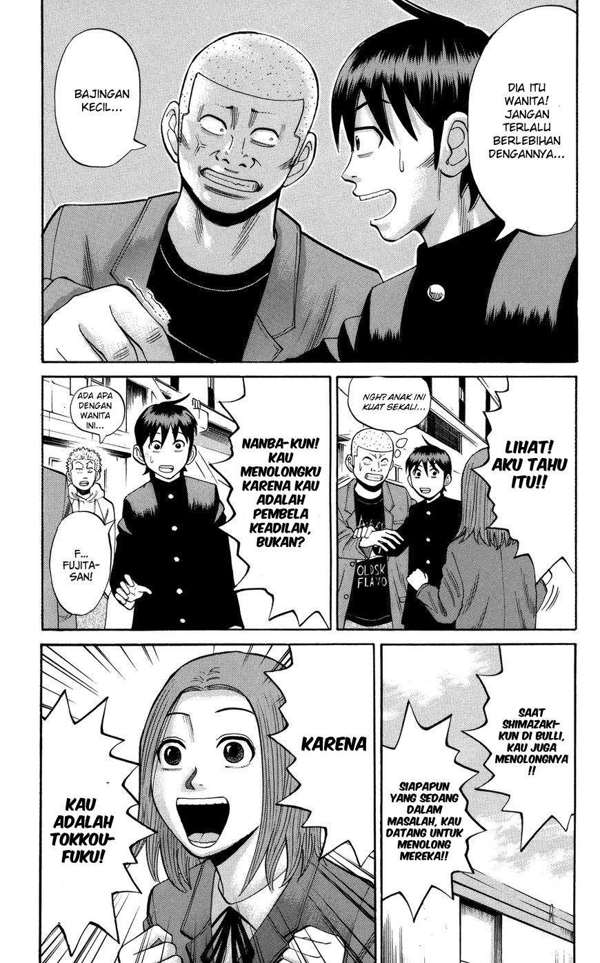 Nanba MG5 Chapter 22 - halaman 8