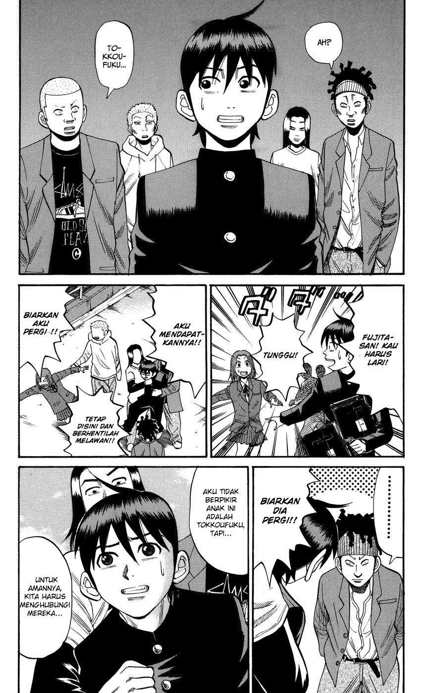 Nanba MG5 Chapter 22 - halaman 9