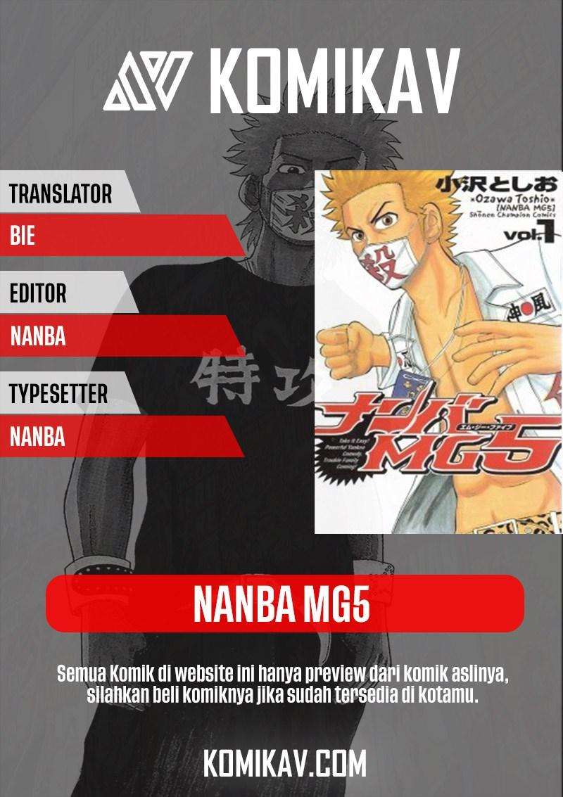 Nanba MG5 Chapter 23 - halaman 1