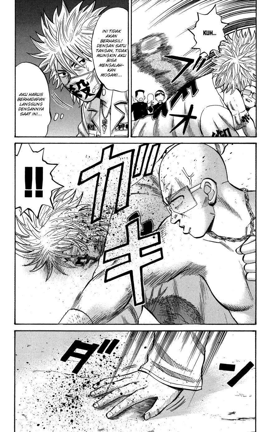 Nanba MG5 Chapter 23 - halaman 10