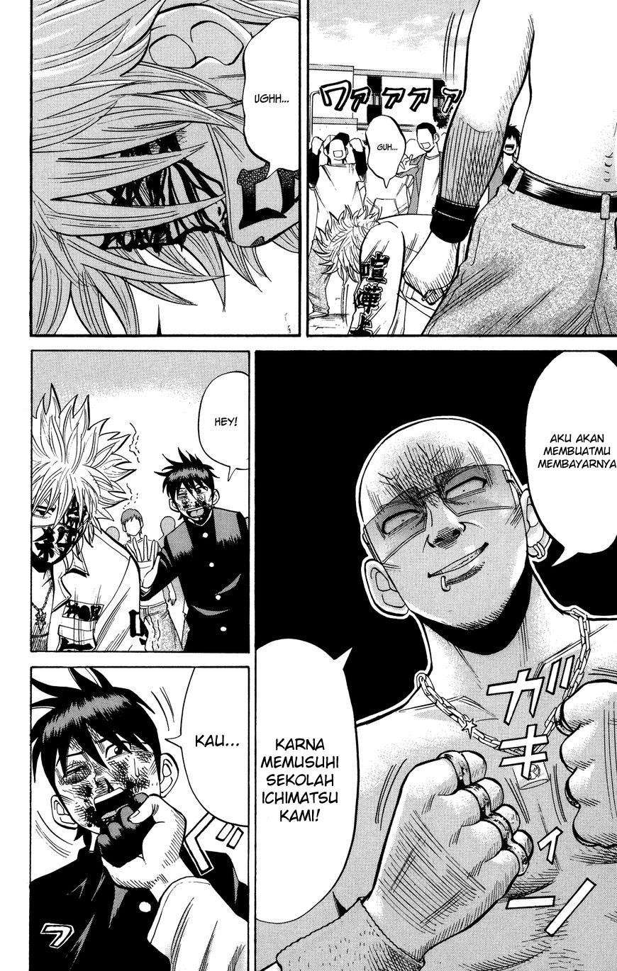 Nanba MG5 Chapter 23 - halaman 11