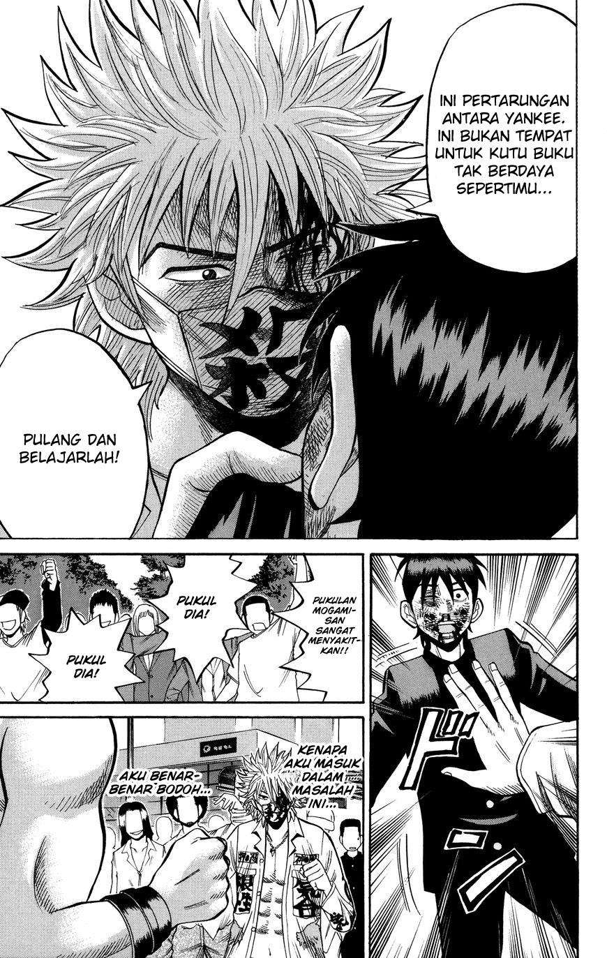 Nanba MG5 Chapter 23 - halaman 12