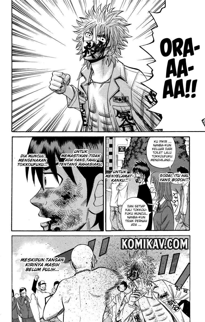 Nanba MG5 Chapter 23 - halaman 13