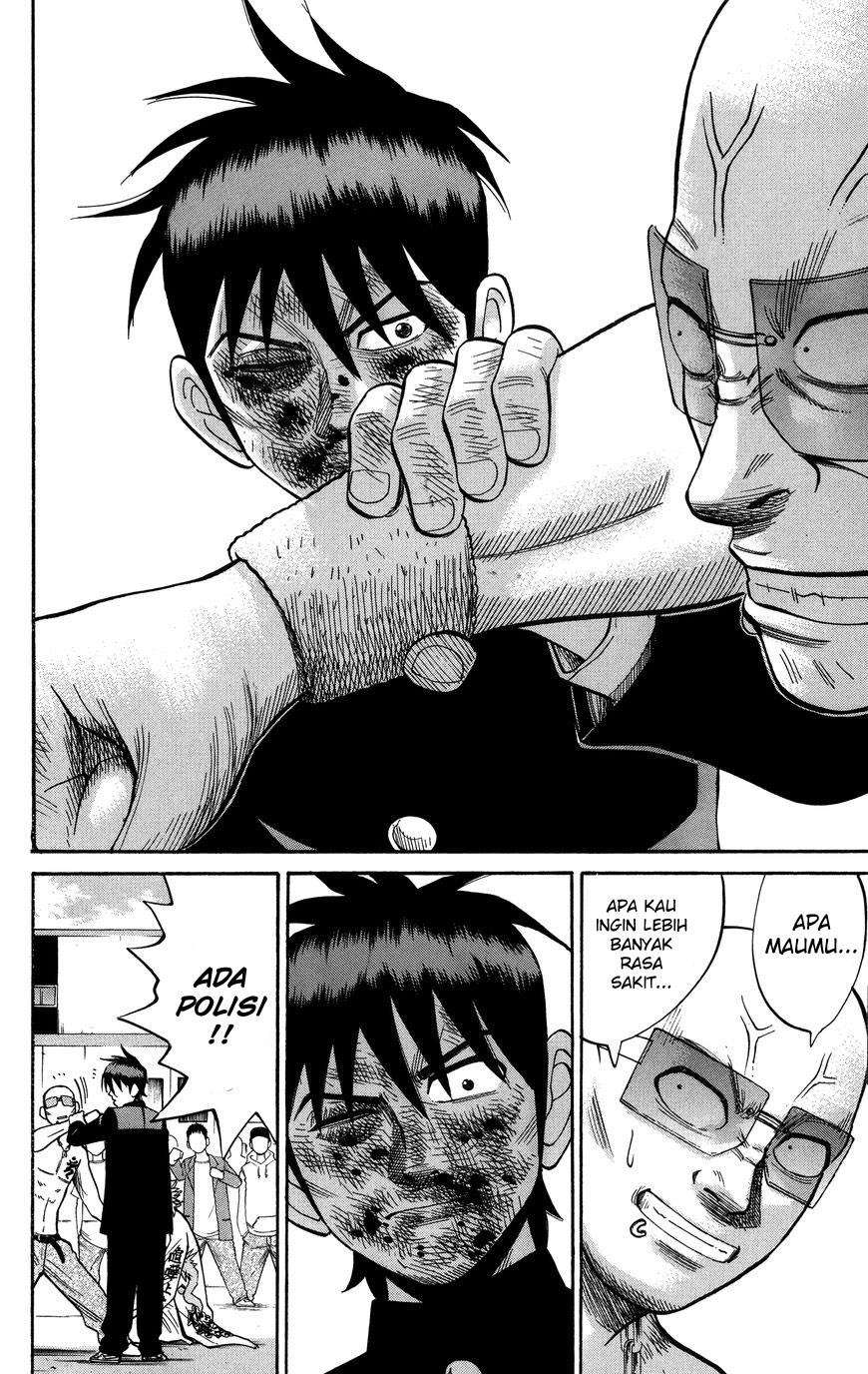 Nanba MG5 Chapter 23 - halaman 17