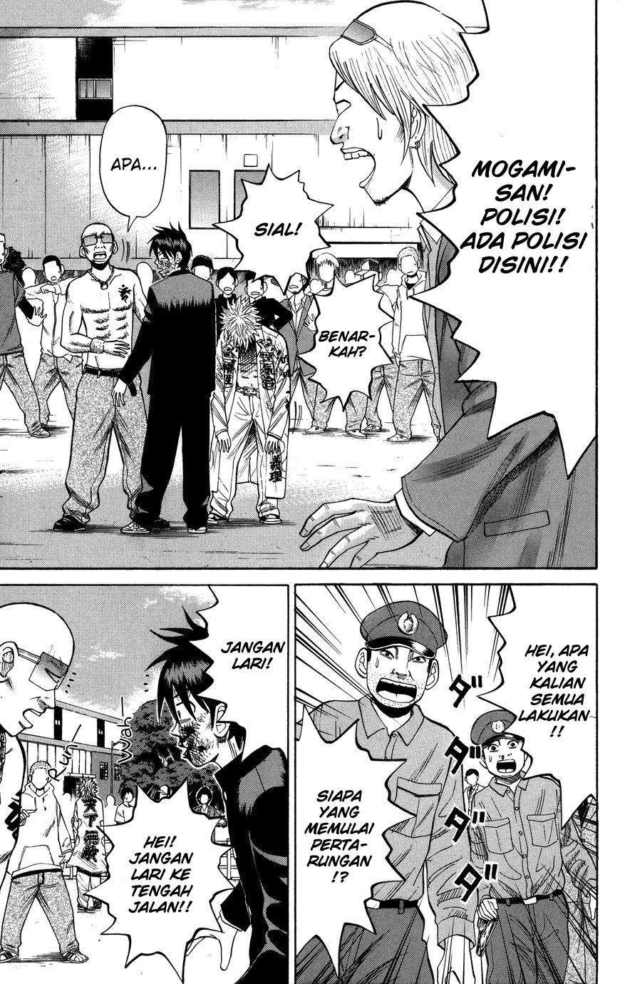 Nanba MG5 Chapter 23 - halaman 18