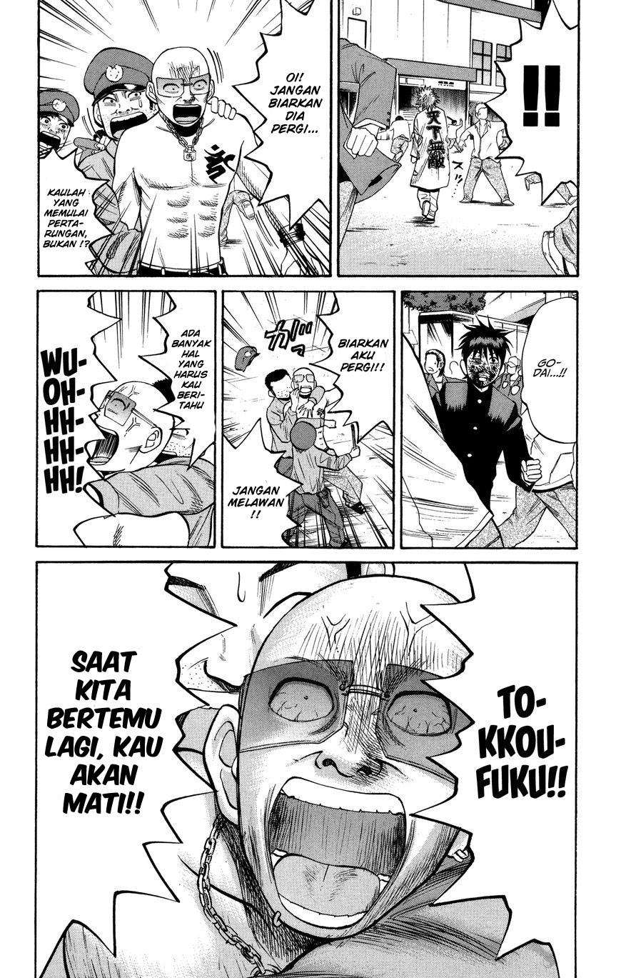 Nanba MG5 Chapter 23 - halaman 19