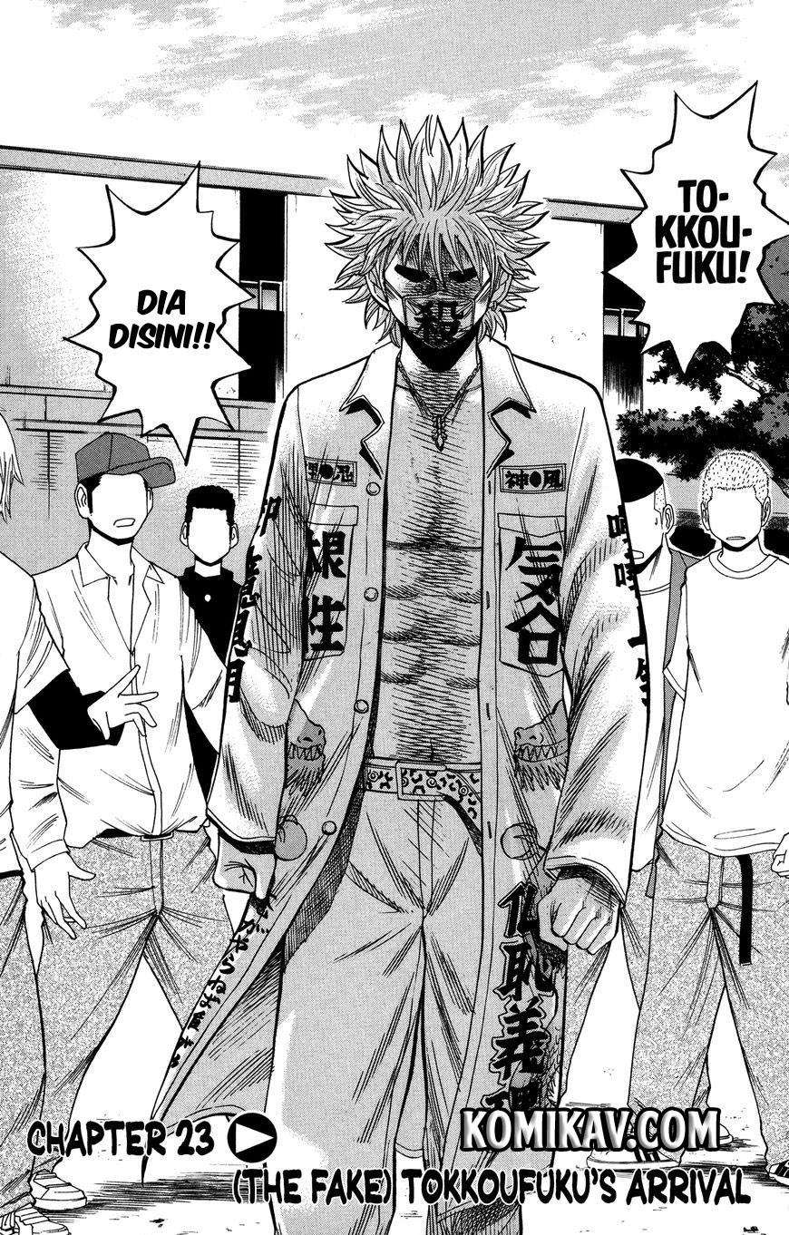 Nanba MG5 Chapter 23 - halaman 2