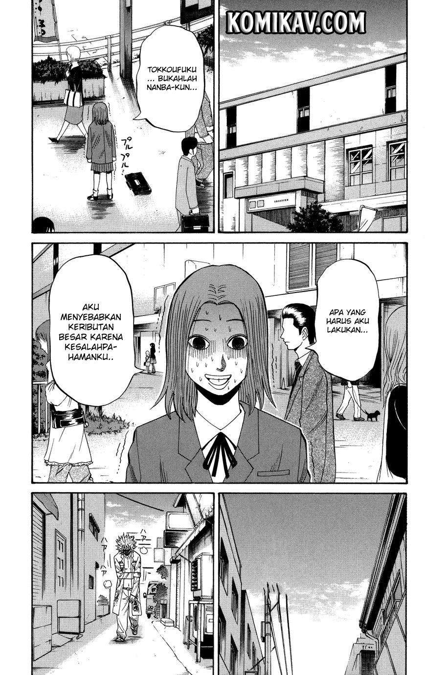 Nanba MG5 Chapter 23 - halaman 20