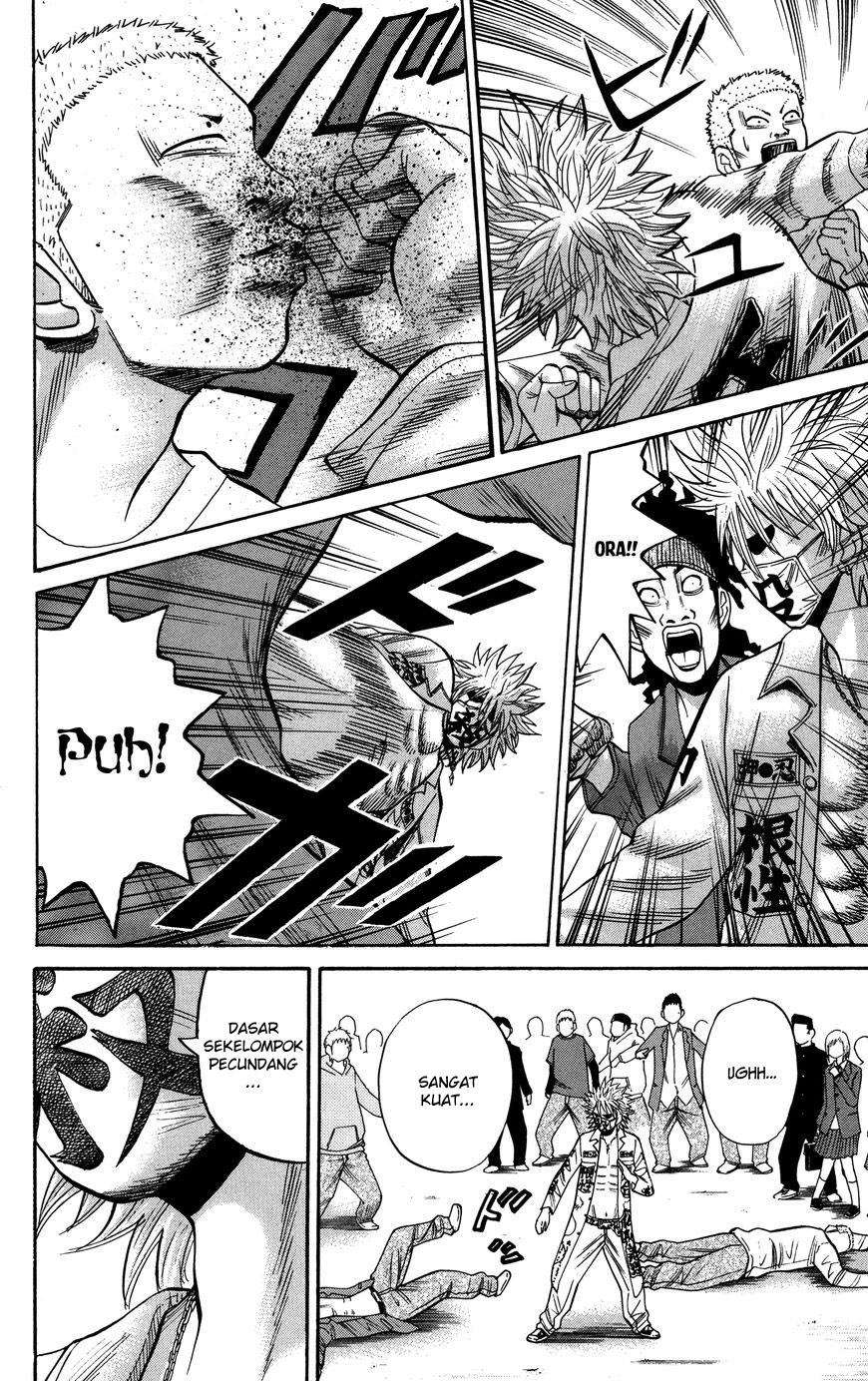 Nanba MG5 Chapter 23 - halaman 5
