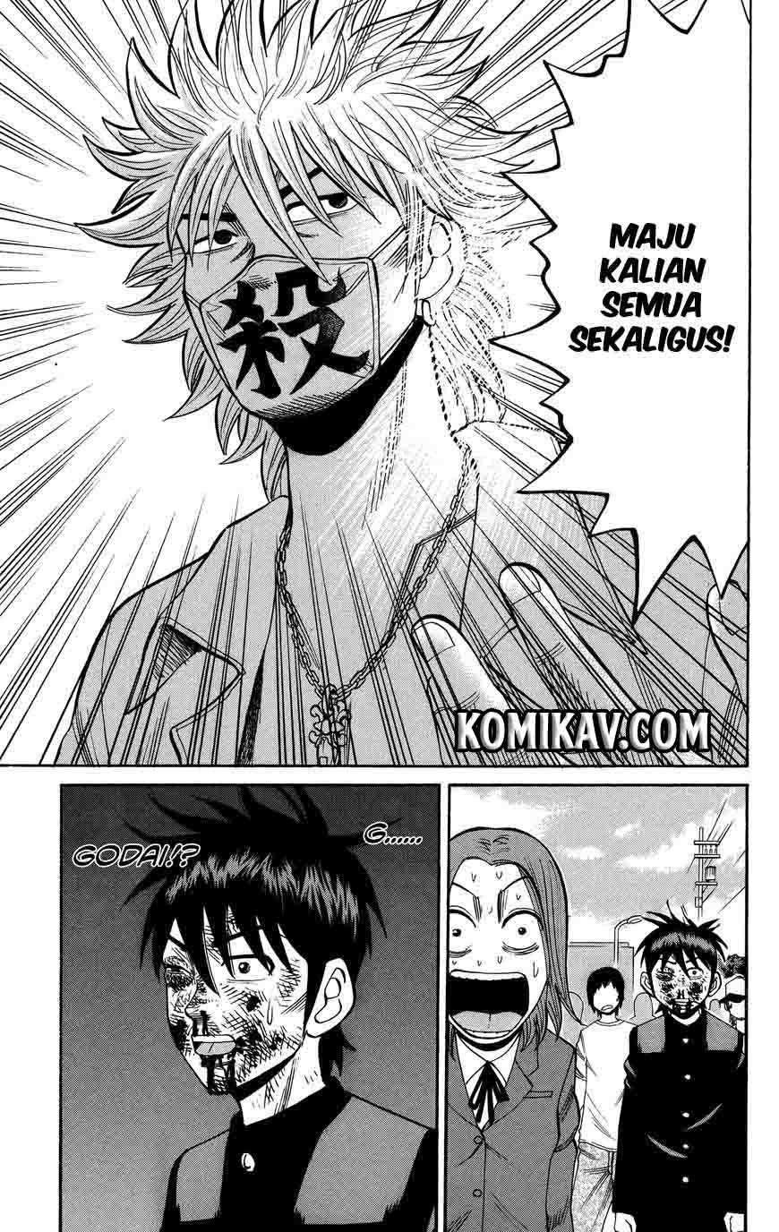 Nanba MG5 Chapter 23 - halaman 6