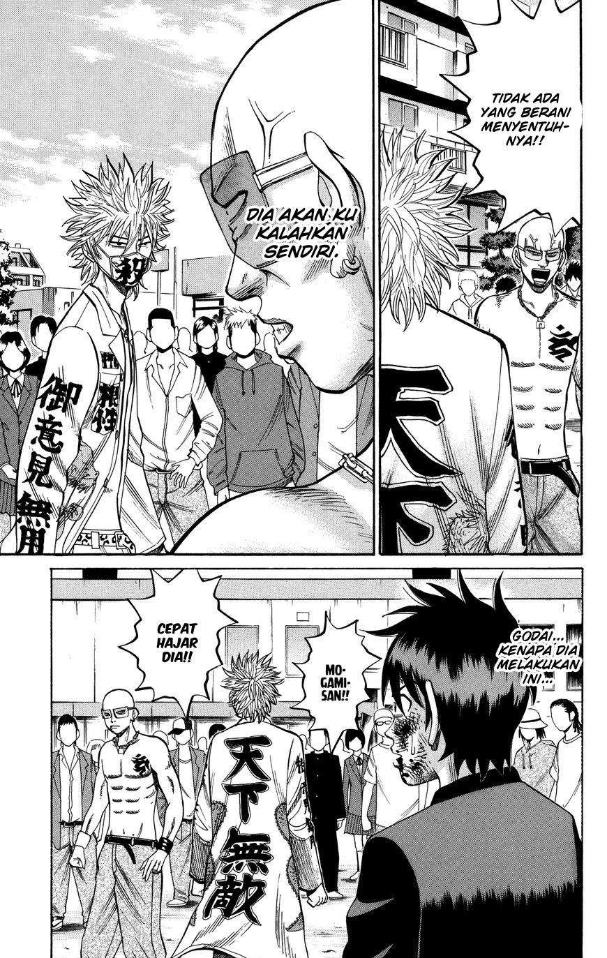 Nanba MG5 Chapter 23 - halaman 8