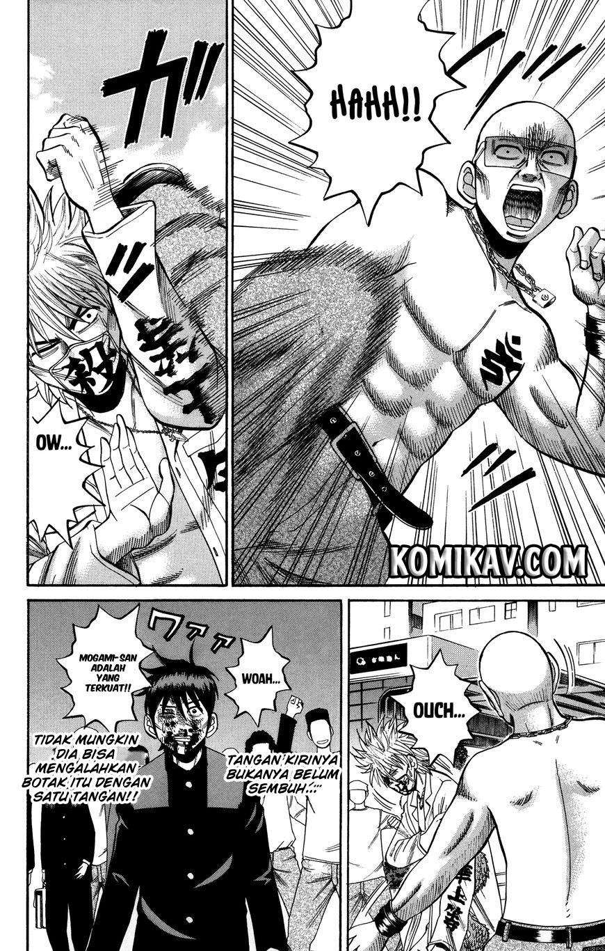 Nanba MG5 Chapter 23 - halaman 9