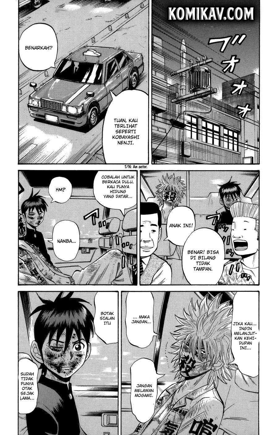 Nanba MG5 Chapter 24 - halaman 16