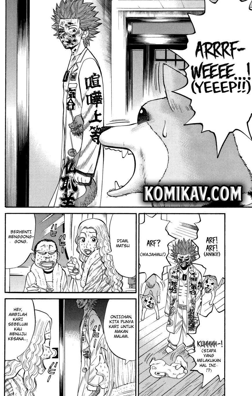 Nanba MG5 Chapter 24 - halaman 19