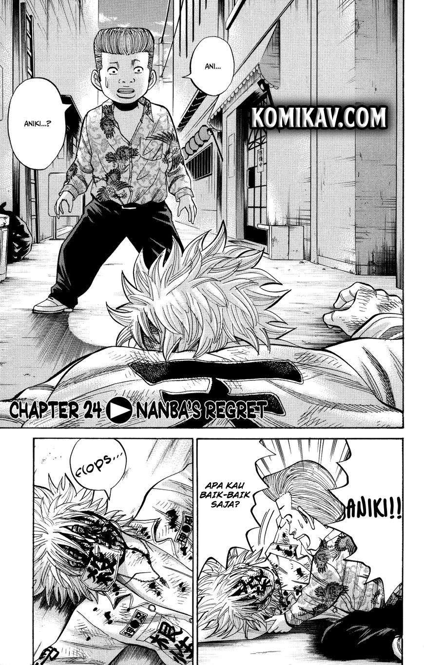 Nanba MG5 Chapter 24 - halaman 2