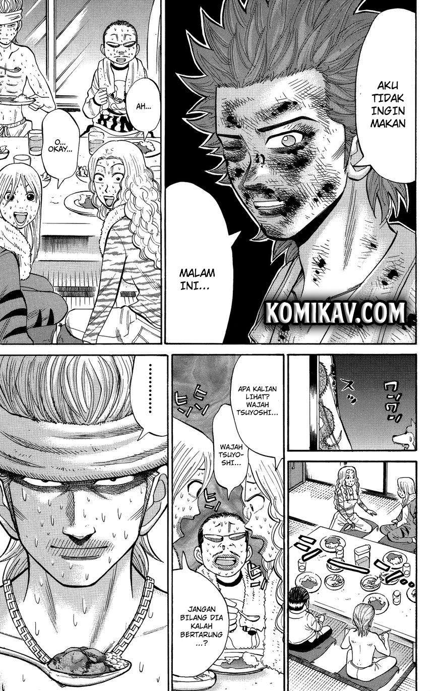Nanba MG5 Chapter 24 - halaman 20