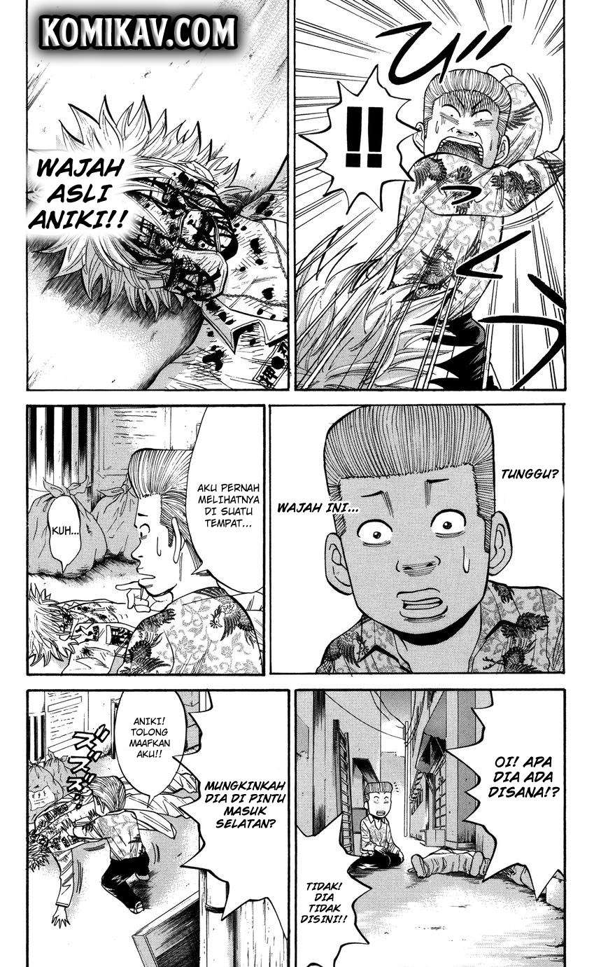 Nanba MG5 Chapter 24 - halaman 3