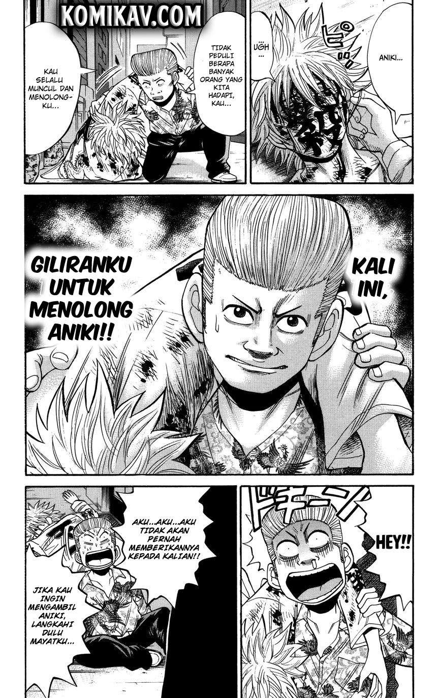 Nanba MG5 Chapter 24 - halaman 5