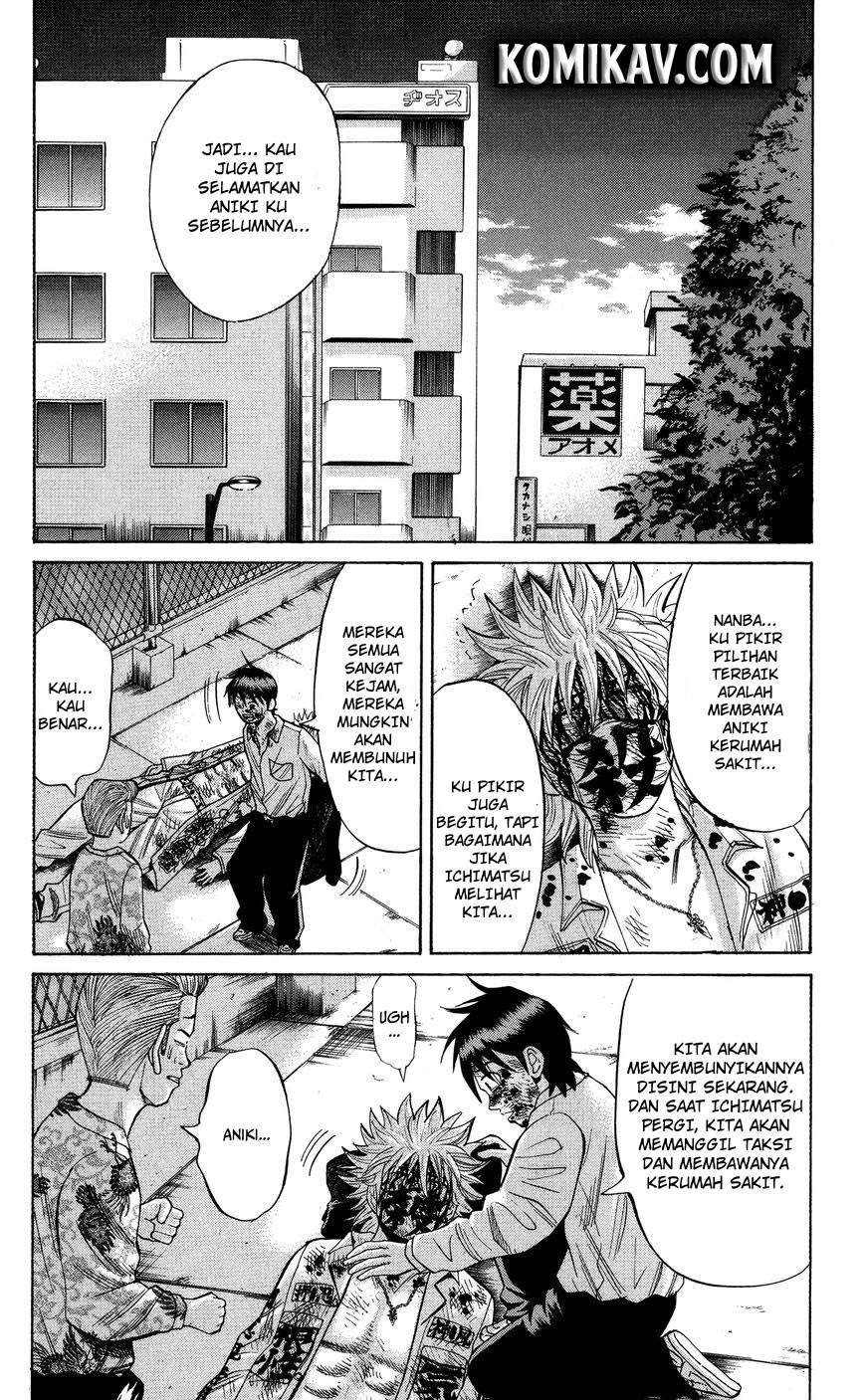 Nanba MG5 Chapter 24 - halaman 7