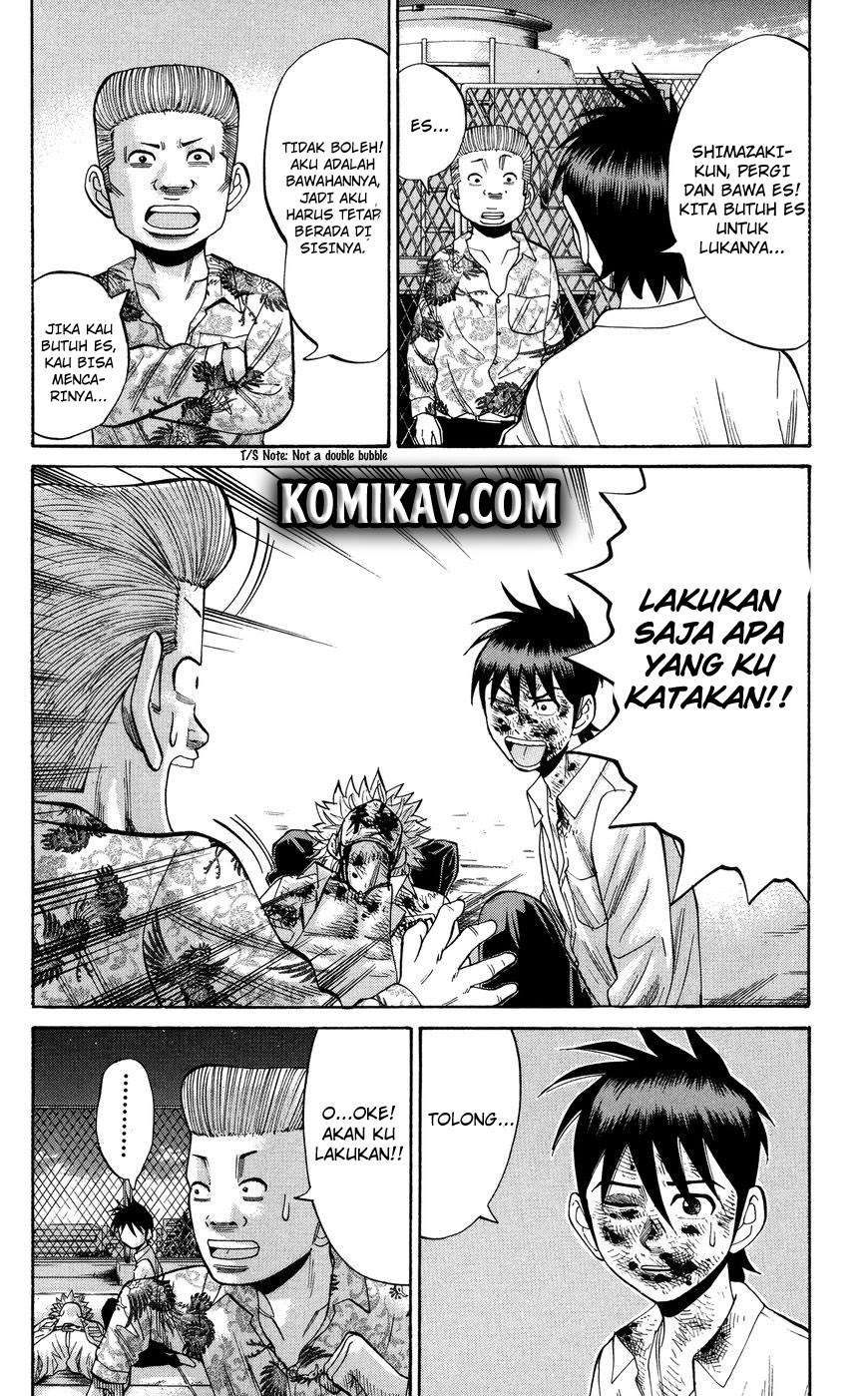 Nanba MG5 Chapter 24 - halaman 8
