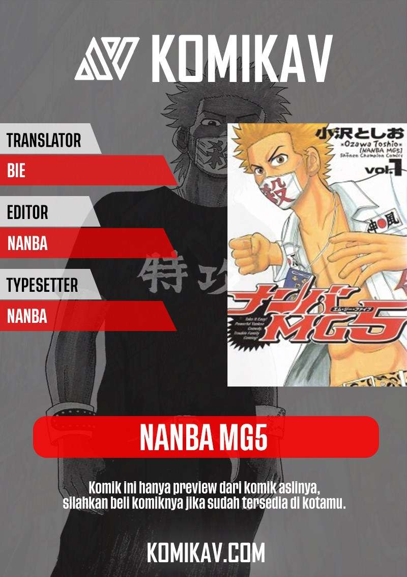 Nanba MG5 Chapter 25 - halaman 1