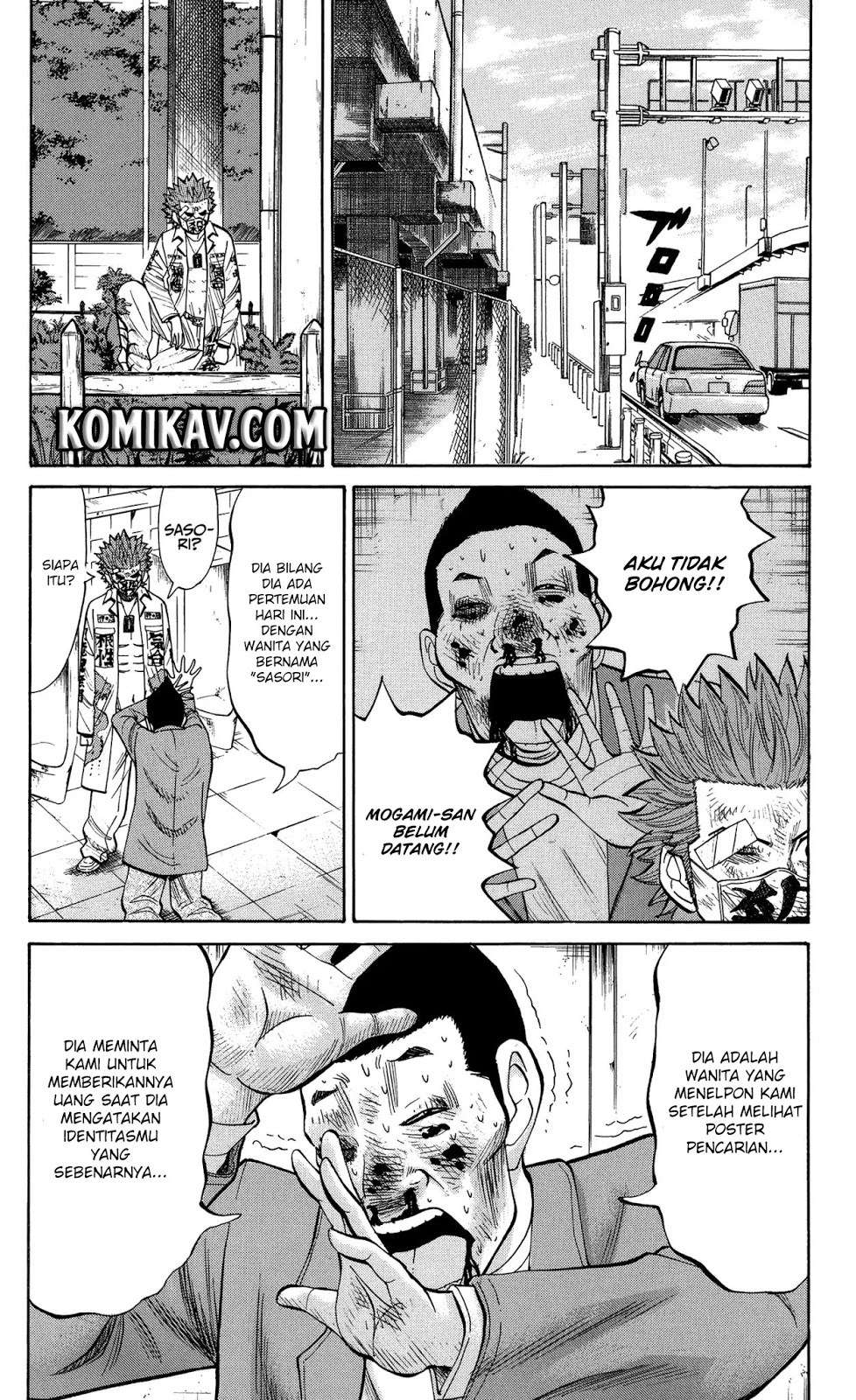 Nanba MG5 Chapter 25 - halaman 11
