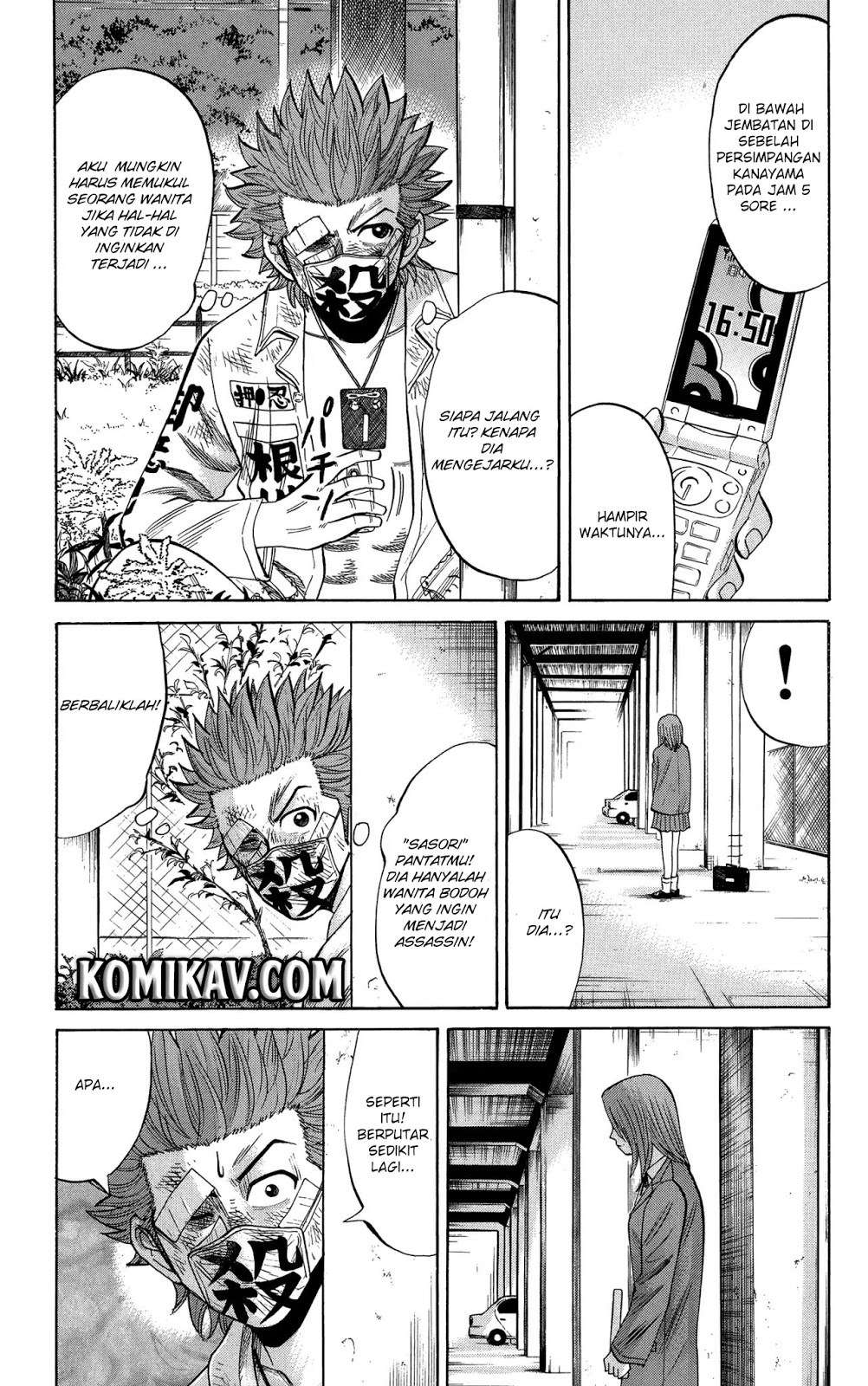 Nanba MG5 Chapter 25 - halaman 12