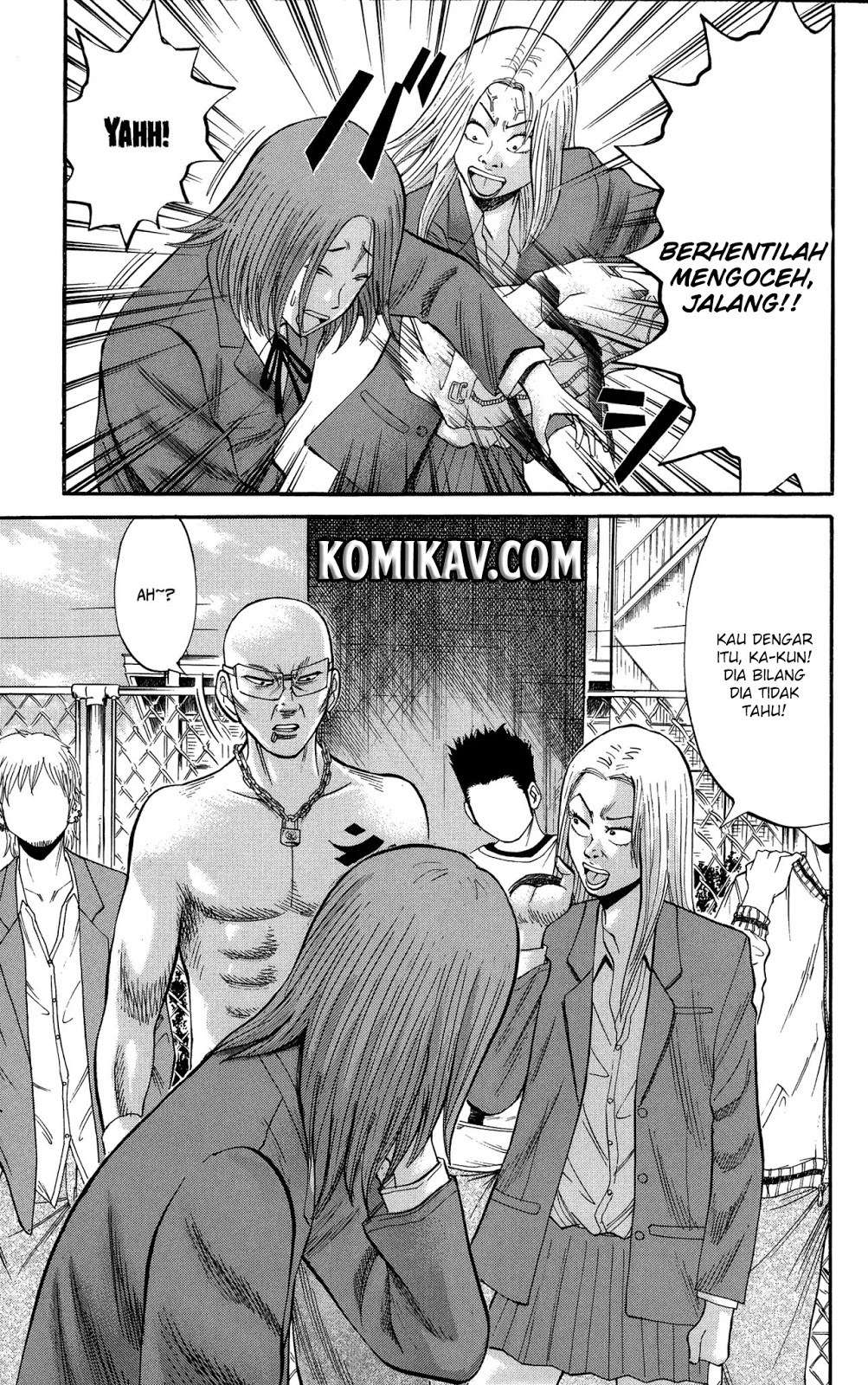 Nanba MG5 Chapter 25 - halaman 16