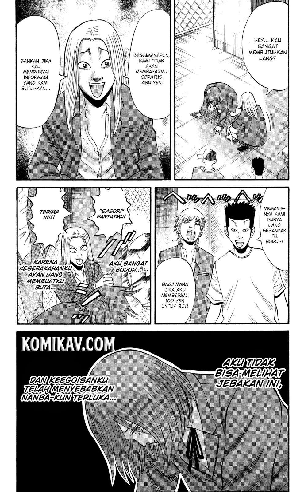 Nanba MG5 Chapter 25 - halaman 19