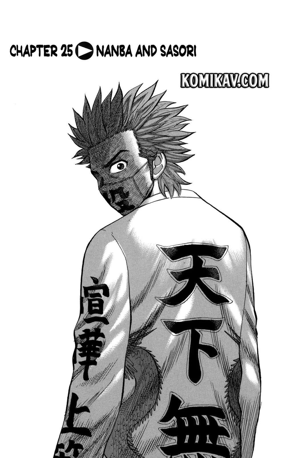 Nanba MG5 Chapter 25 - halaman 2