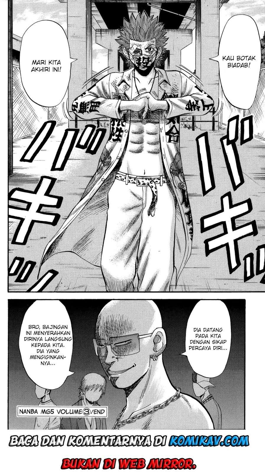 Nanba MG5 Chapter 25 - halaman 21