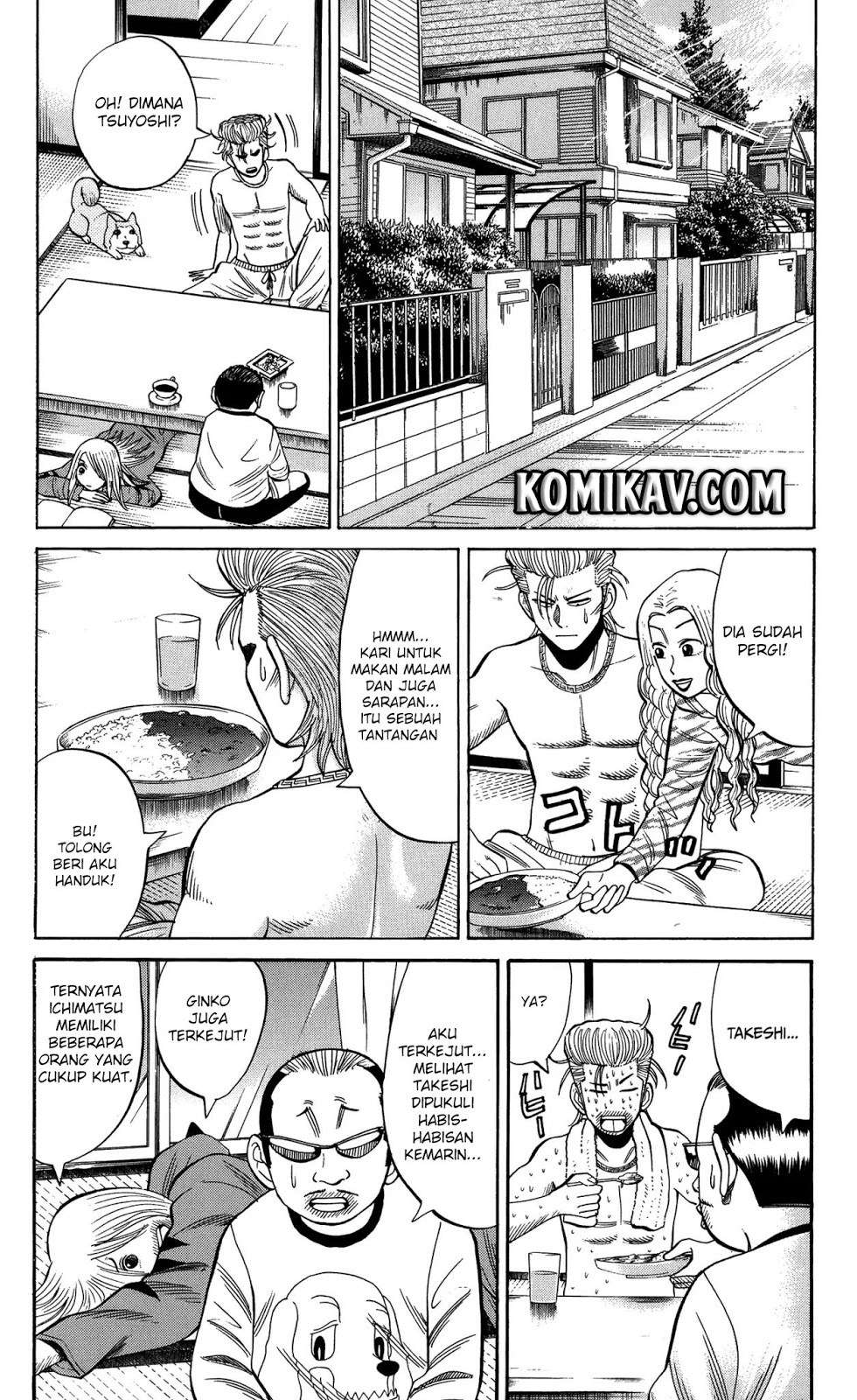 Nanba MG5 Chapter 25 - halaman 3