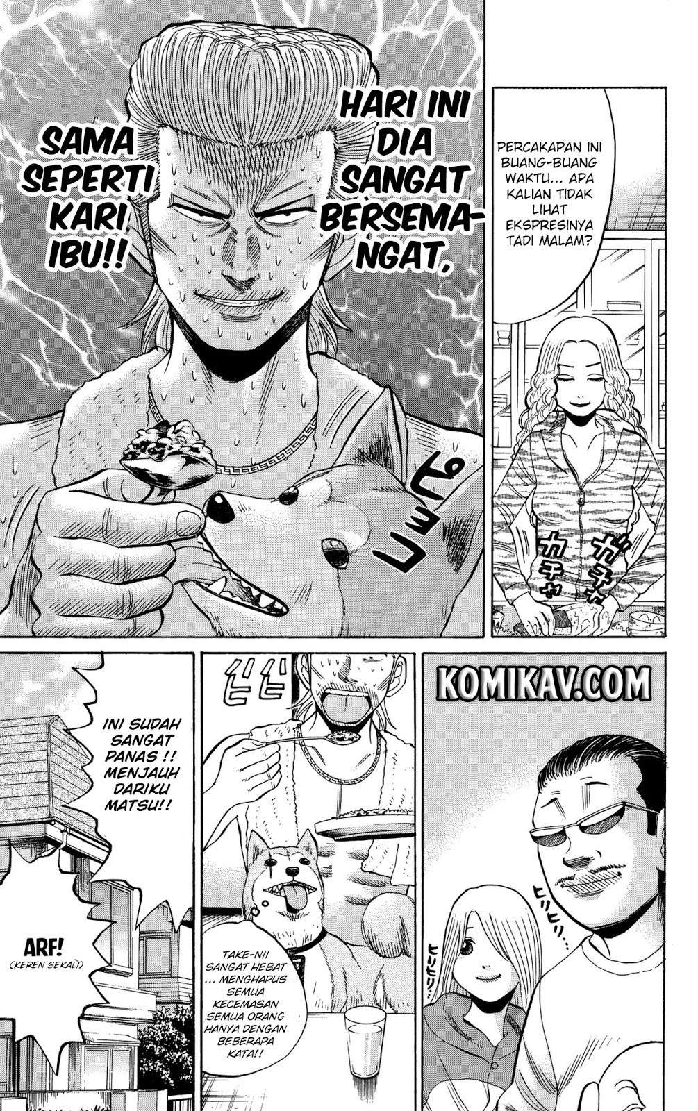 Nanba MG5 Chapter 25 - halaman 4