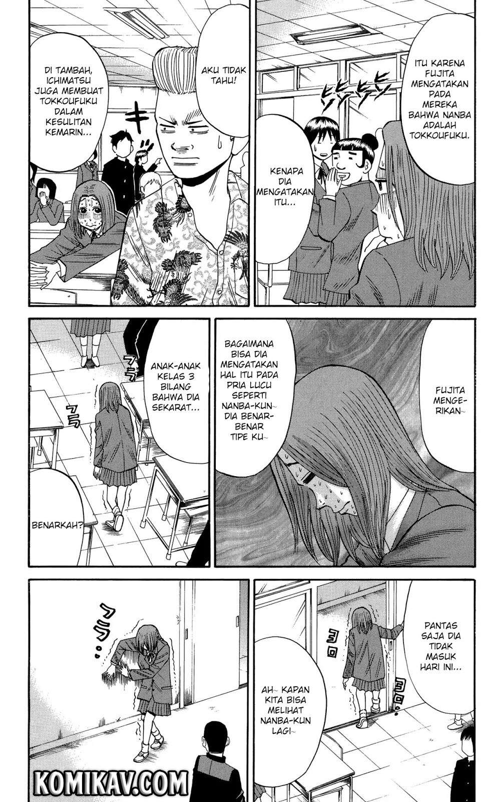 Nanba MG5 Chapter 25 - halaman 6