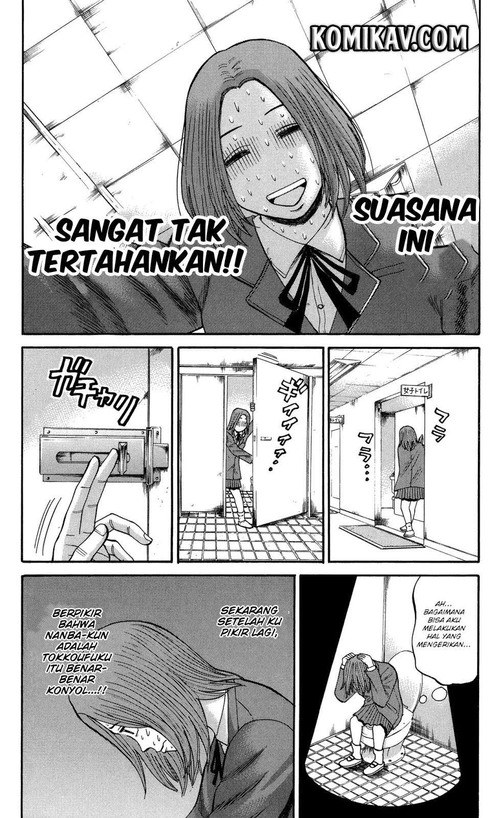 Nanba MG5 Chapter 25 - halaman 7