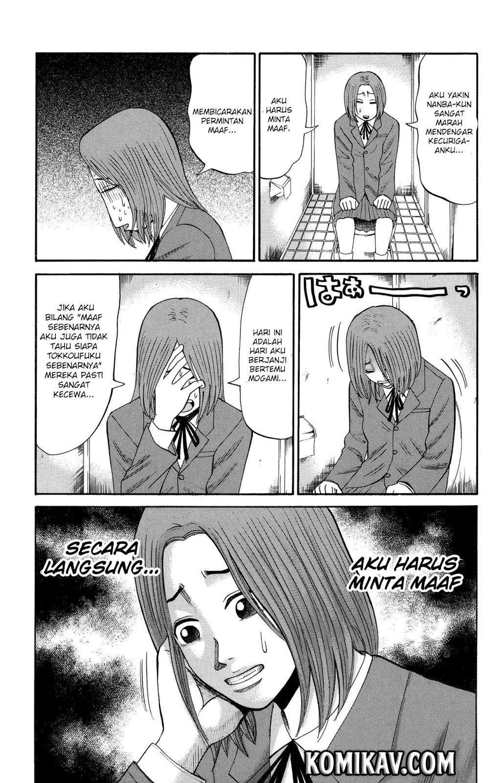 Nanba MG5 Chapter 25 - halaman 8