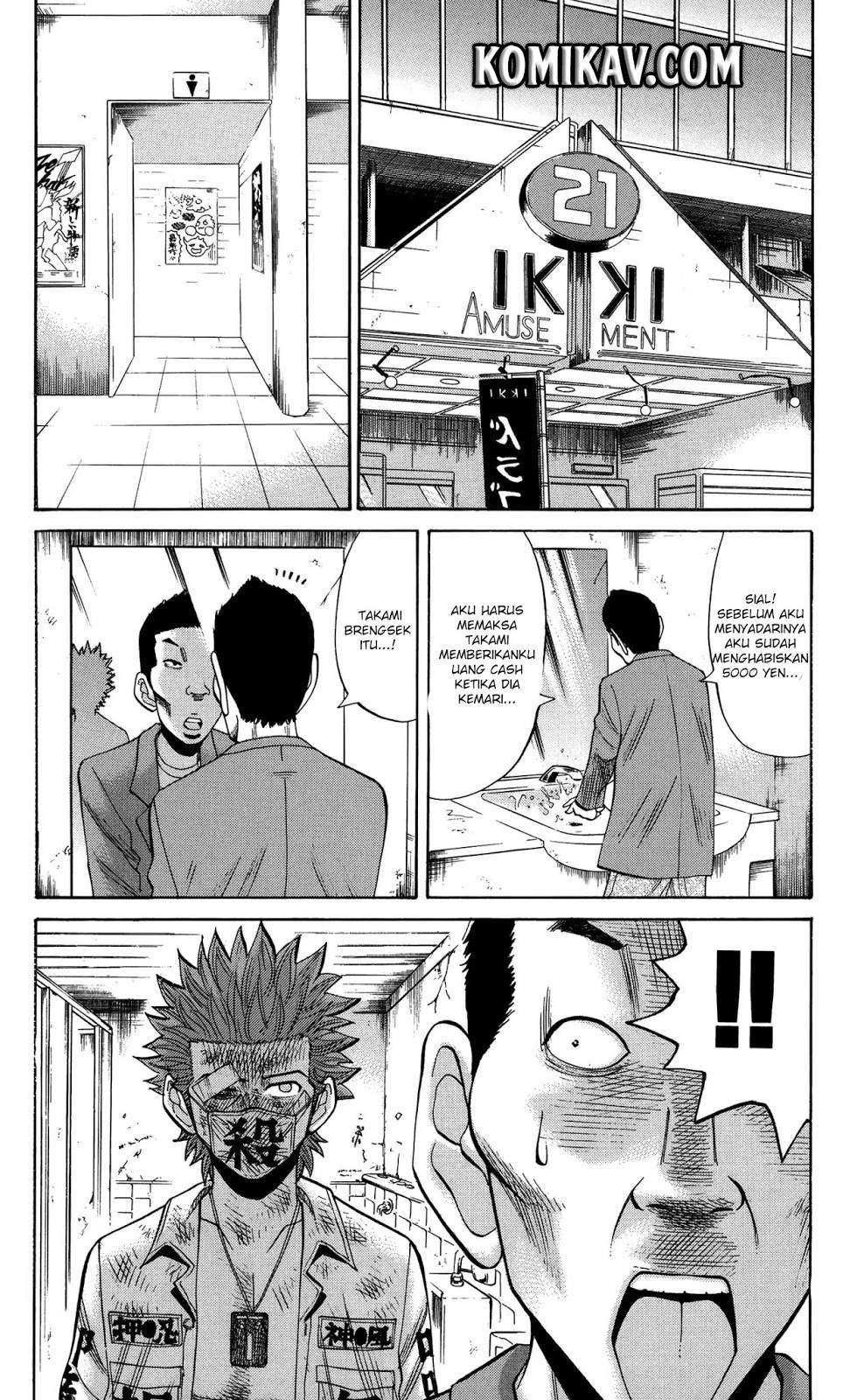Nanba MG5 Chapter 25 - halaman 9