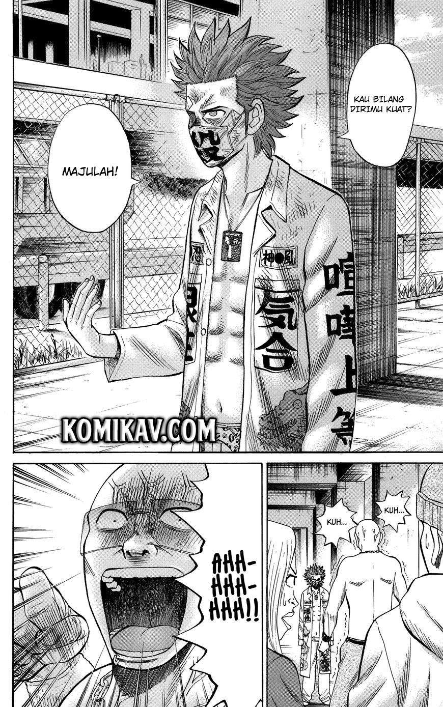 Nanba MG5 Chapter 26 - halaman 11