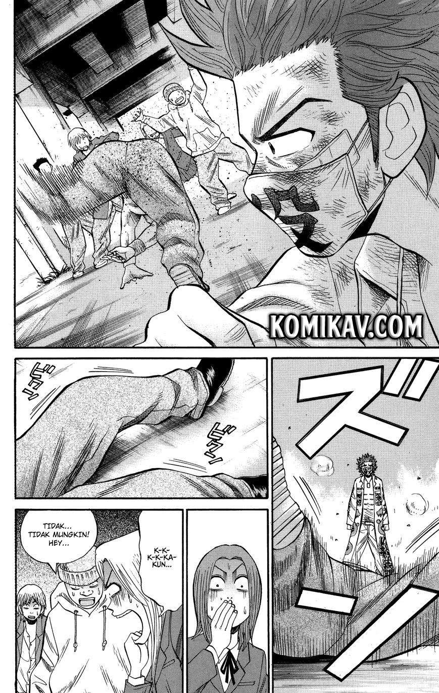 Nanba MG5 Chapter 26 - halaman 14
