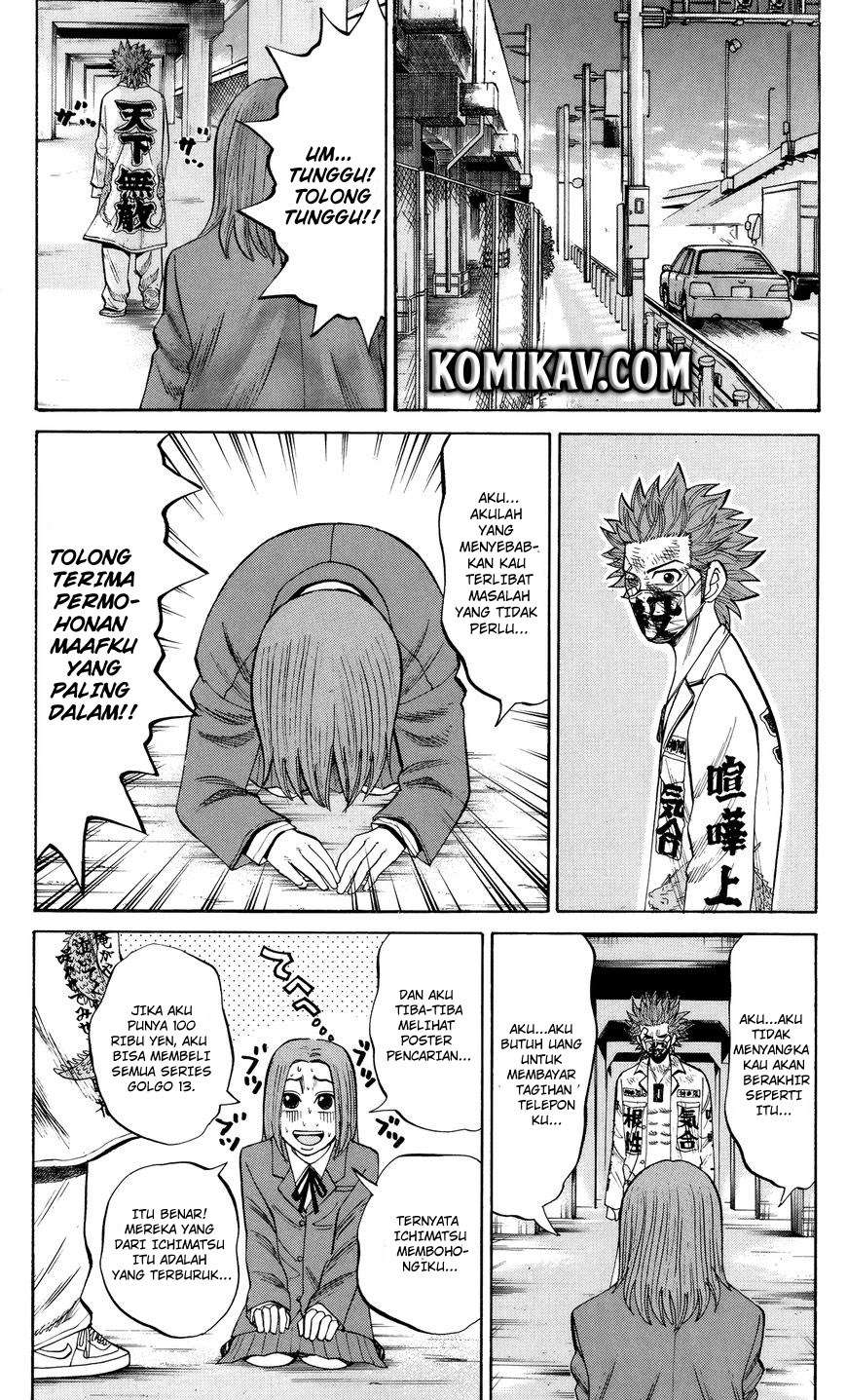 Nanba MG5 Chapter 26 - halaman 16