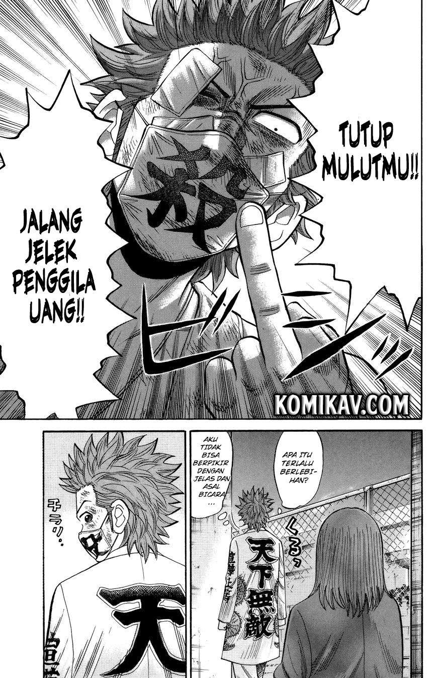 Nanba MG5 Chapter 26 - halaman 17