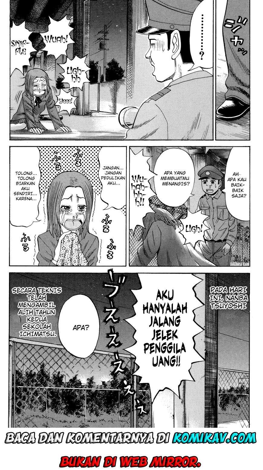 Nanba MG5 Chapter 26 - halaman 20