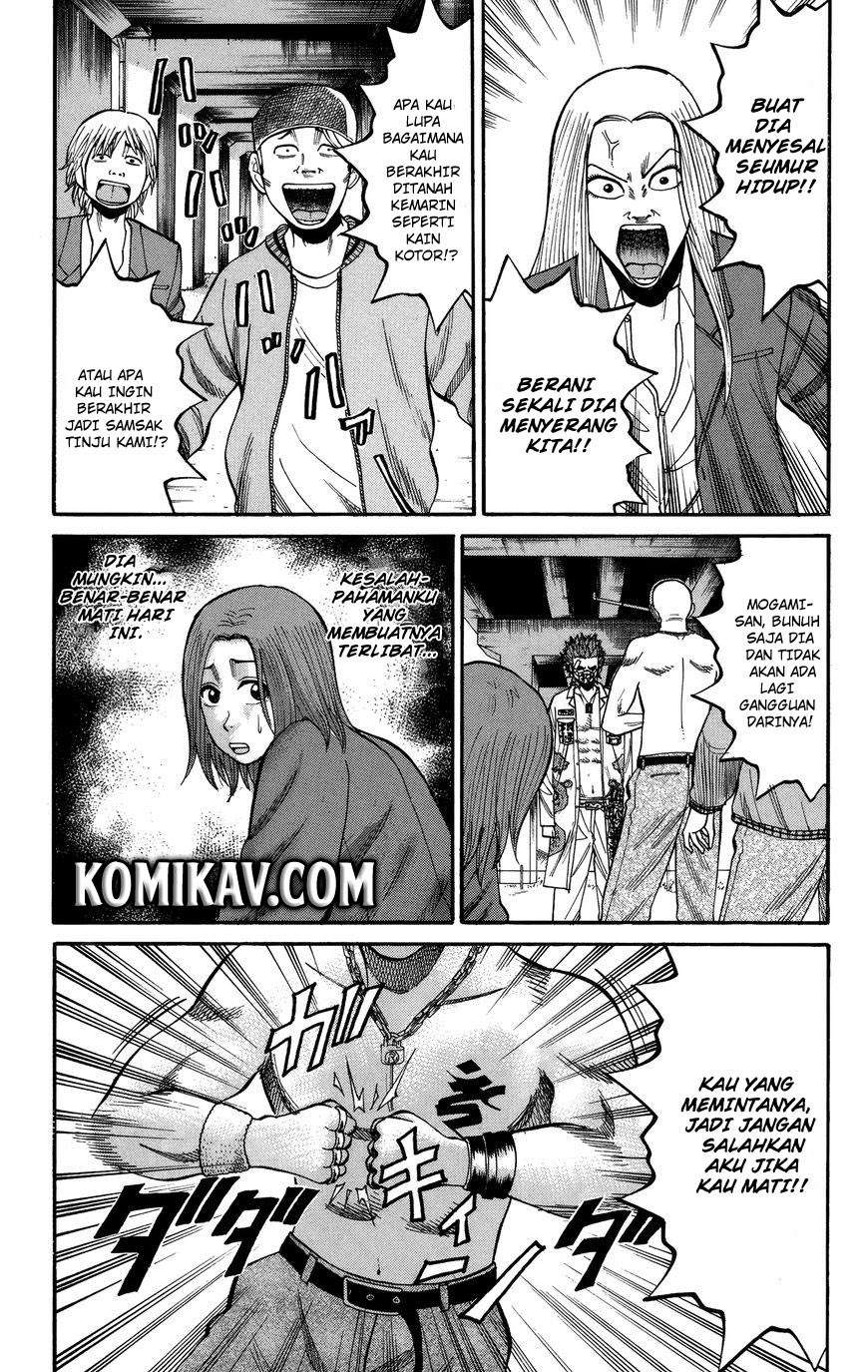 Nanba MG5 Chapter 26 - halaman 4