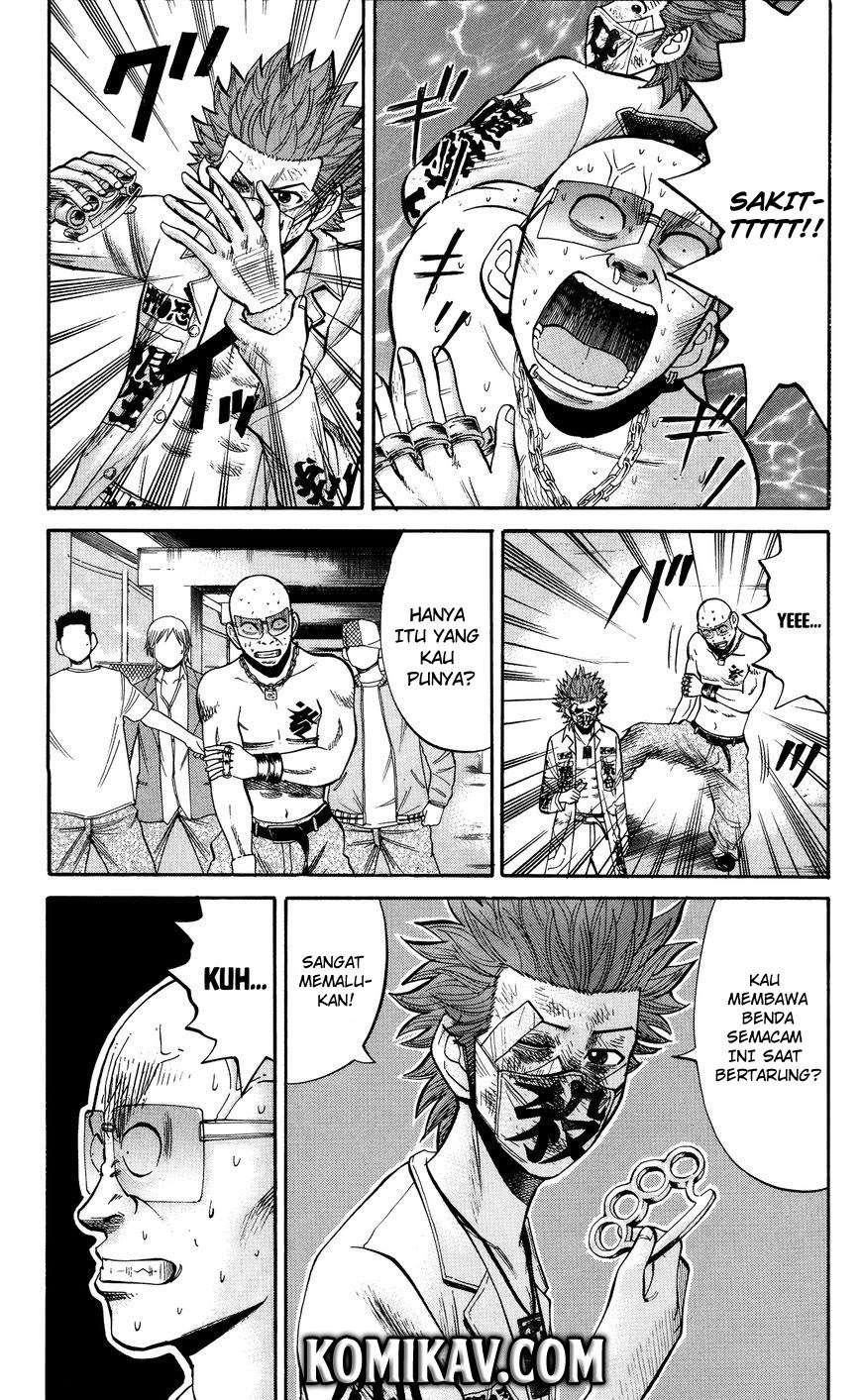 Nanba MG5 Chapter 26 - halaman 6