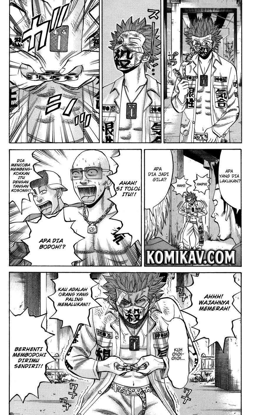 Nanba MG5 Chapter 26 - halaman 7