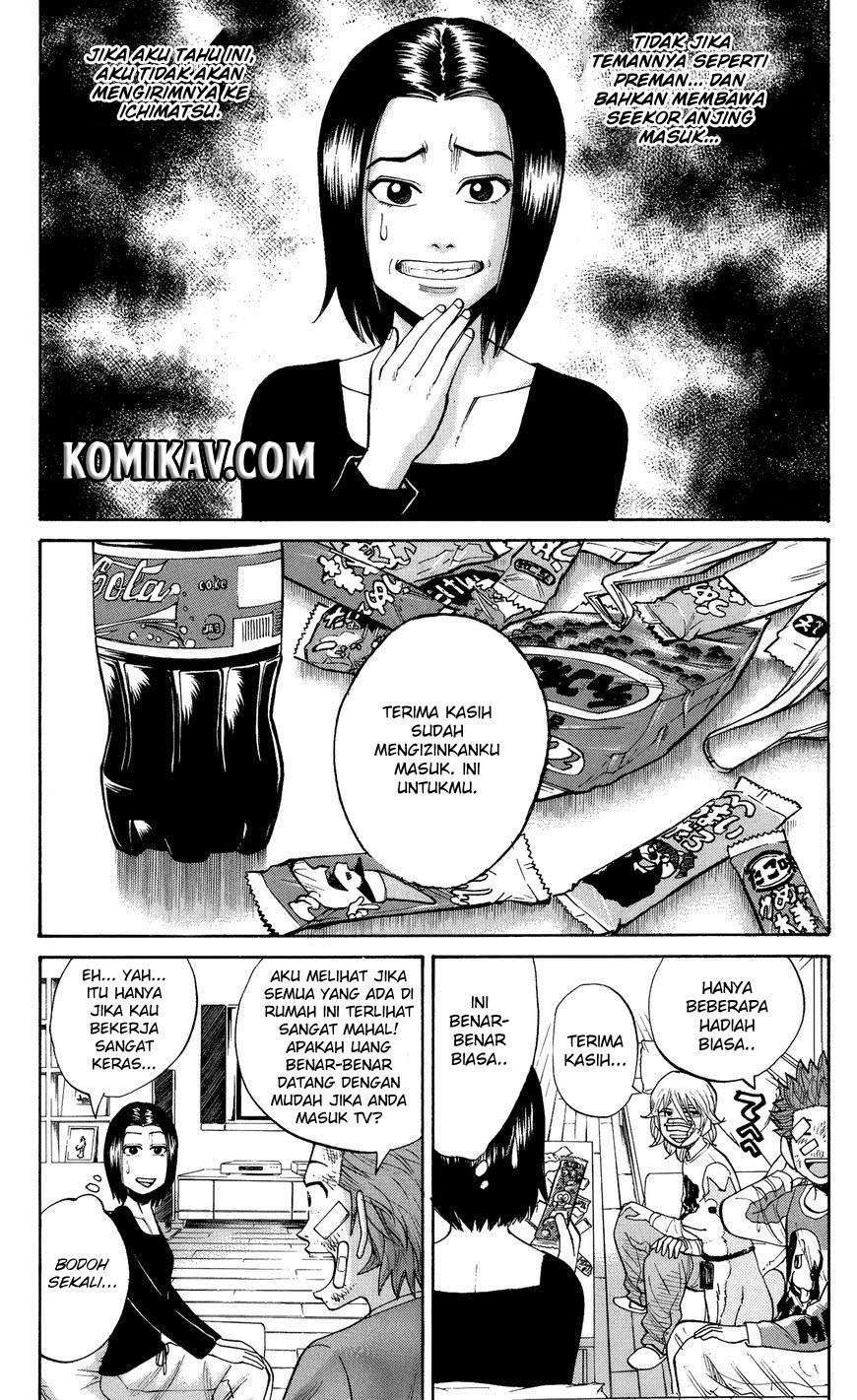 Nanba MG5 Chapter 27 - halaman 10