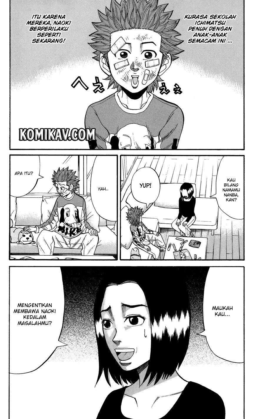 Nanba MG5 Chapter 27 - halaman 11