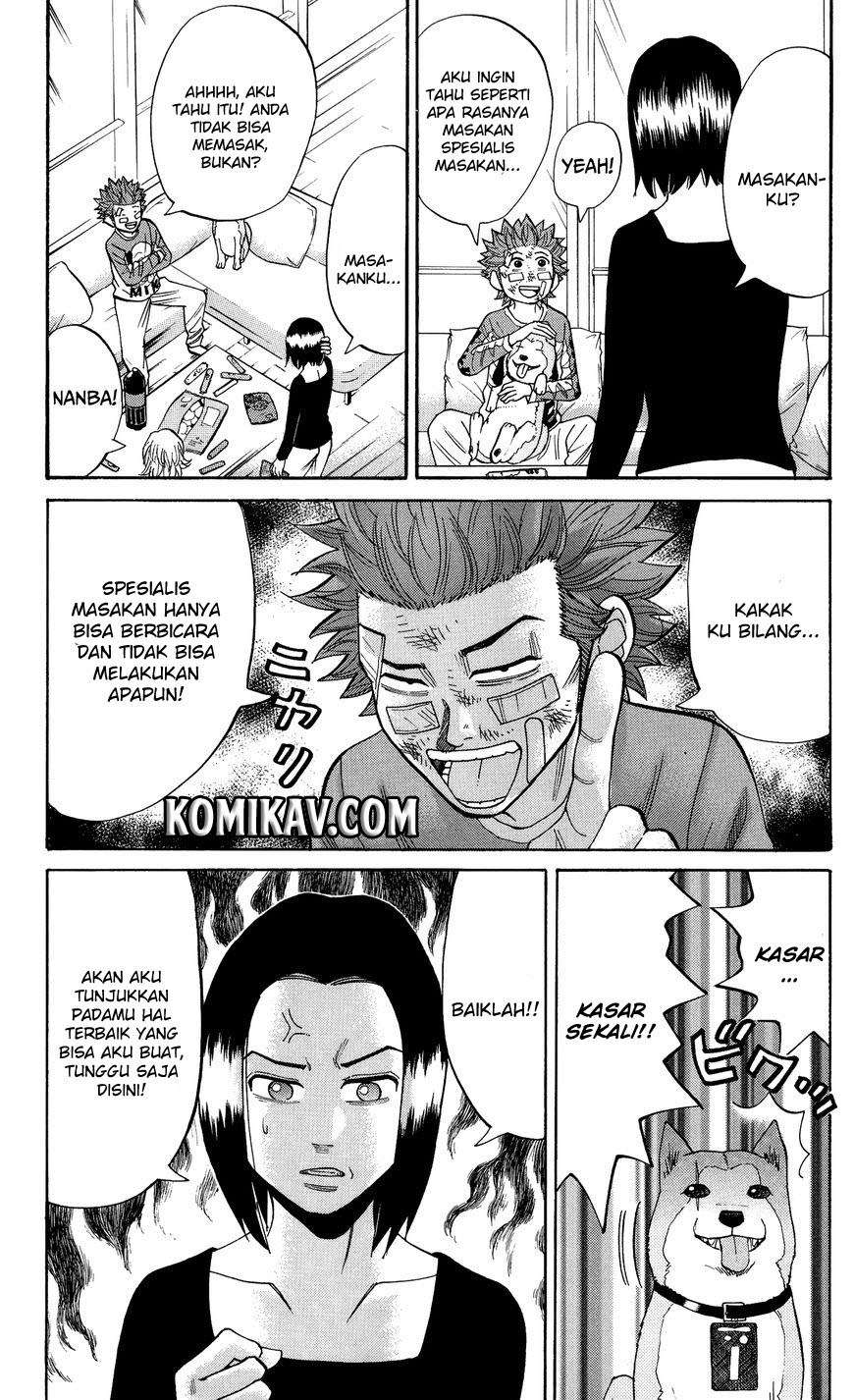 Nanba MG5 Chapter 27 - halaman 16