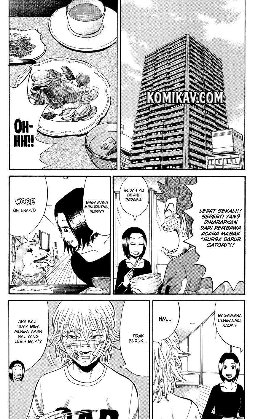 Nanba MG5 Chapter 27 - halaman 17